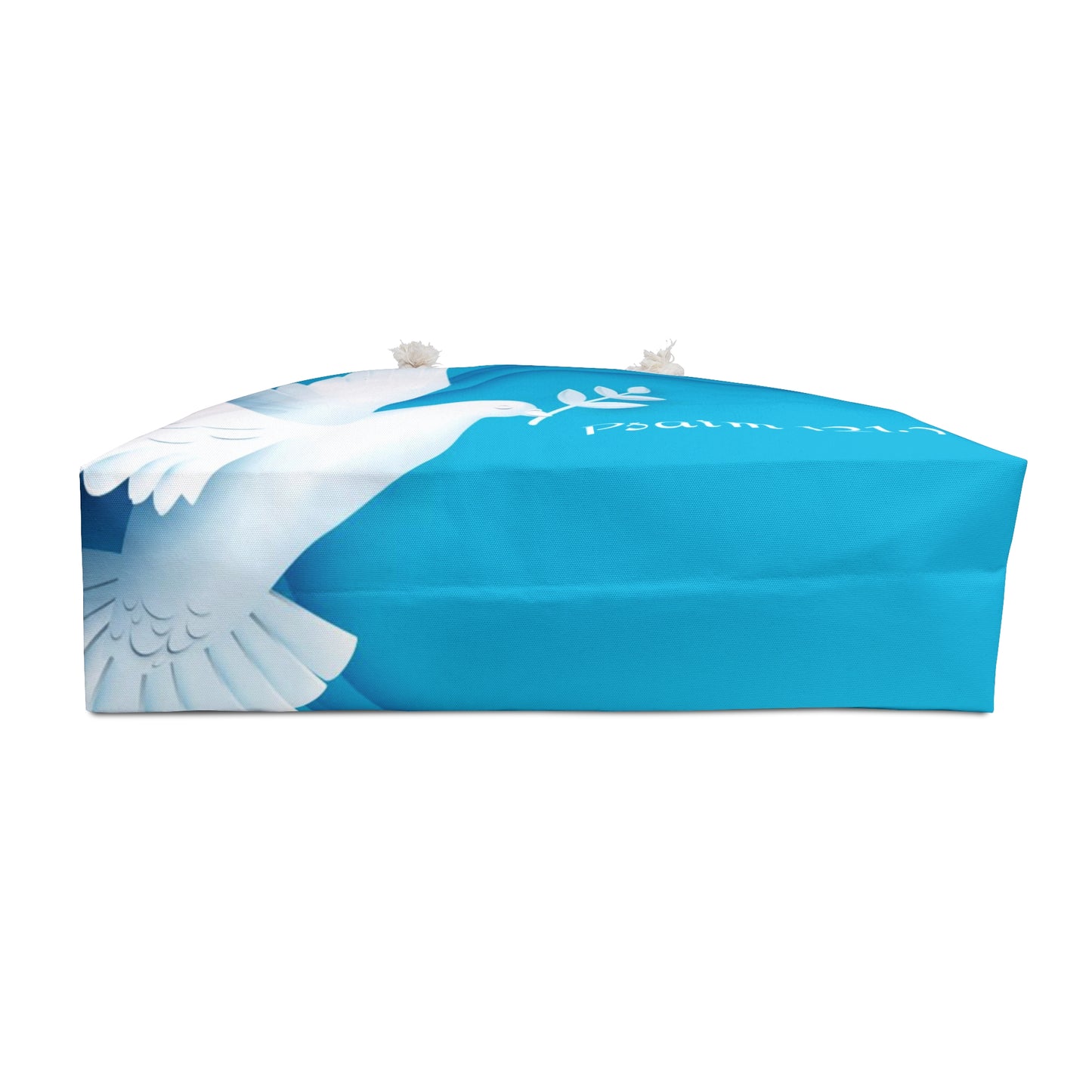 Psalm 121:2 Tote Bag